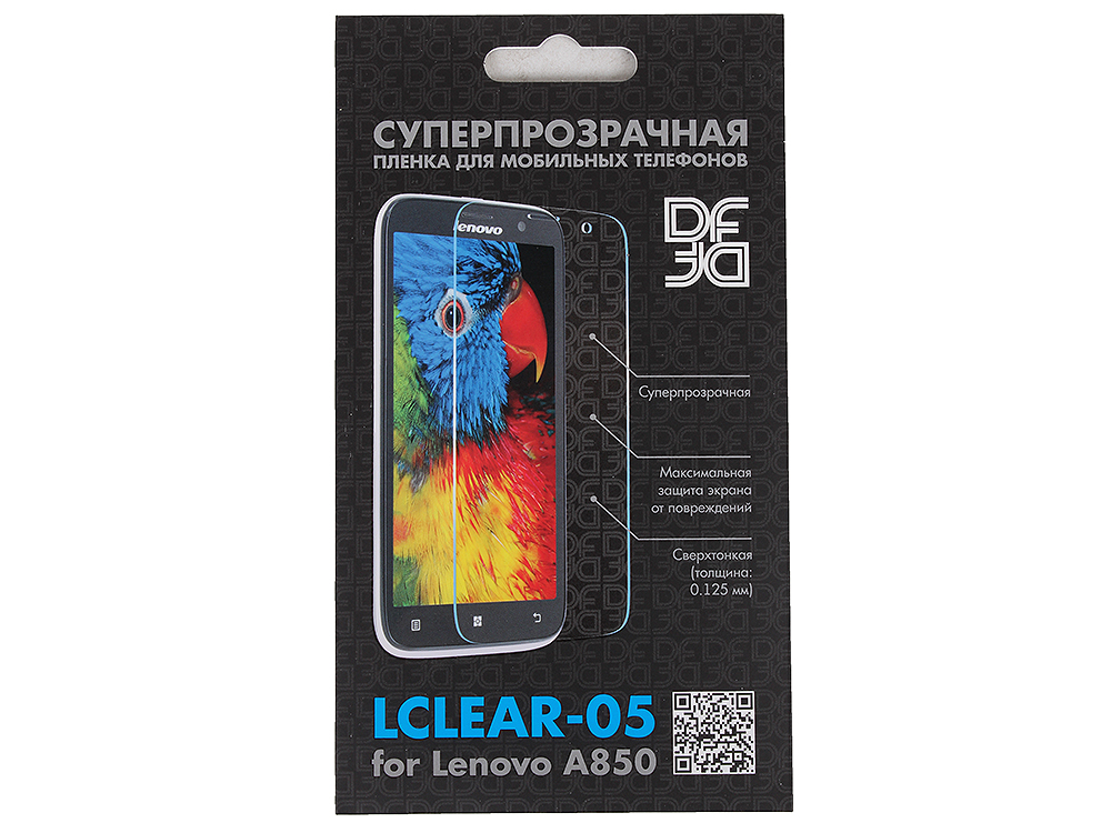 

Суперпрозрачная пленка для Lenovo A850 DF LClear-05