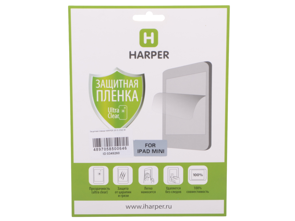 

Защитная пленка HARPER для Apple IPad mini (глянец) SP-S IPAD M