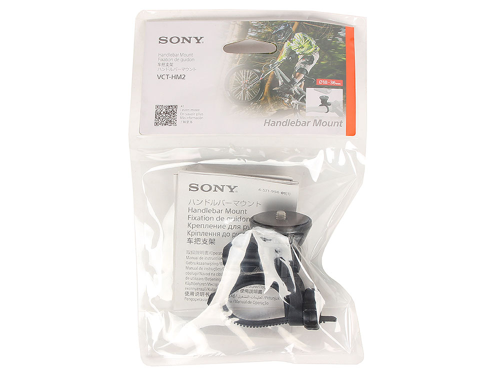 Action Крепление Sony VCT-HM2 на руль или раму велосипеда любого диаметра от 18 мм до 36 мм [VCTHM2.SYH]