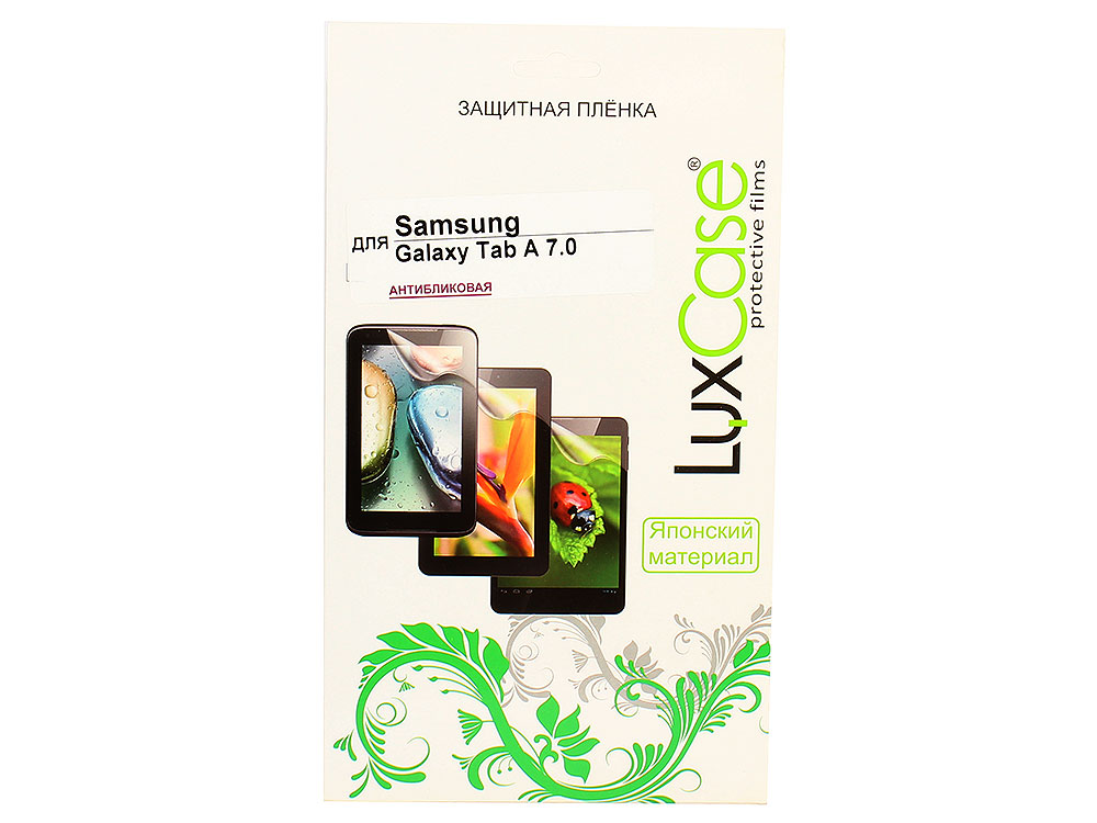 Защитная пленка LuxCase для Samsung Galaxy Tab A 7.0 (Антибликовая) luxcase защитная пленка для xiaomi mi note антибликовая
