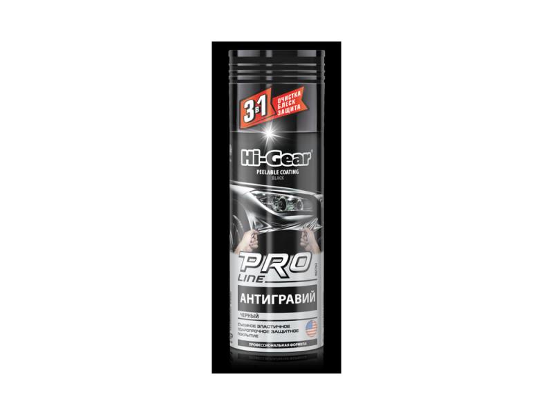 

Антигравий черный PRO Line съемн.защитное ударопр.покрытие Hi Gear HG 5762