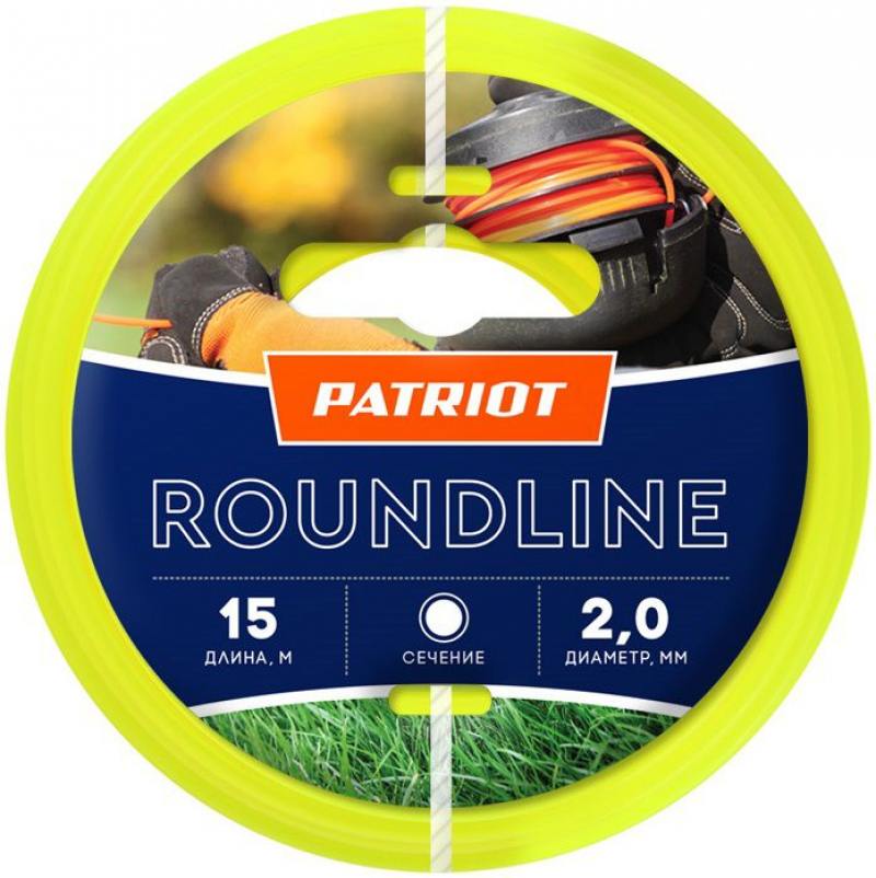 

Леска Patriot Roundline D2.0 мм L15 м 805201013