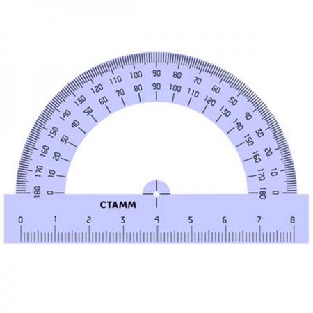 

Транспортир тонированный, прозрачный, 8 см