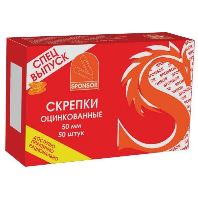 

Скрепки, 50 мм, оцинкованные, 50 шт.