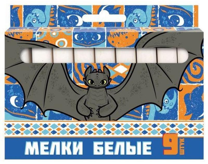 

Мелки белые, школьные ACTION! DRAGONS , 9 шт.
