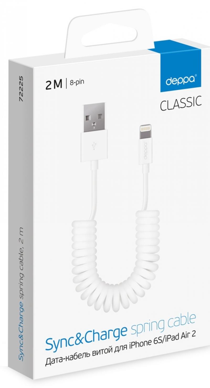 

Кабель Deppa USB-8-pin для Apple витой 2м белый 72225