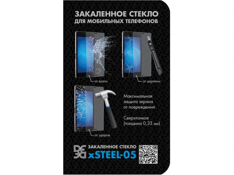 

Защитное стекло DF hSteel-05 для HTC Desire 816G