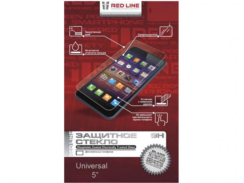 

Защитное стекло Red Line для смартфонов 5"