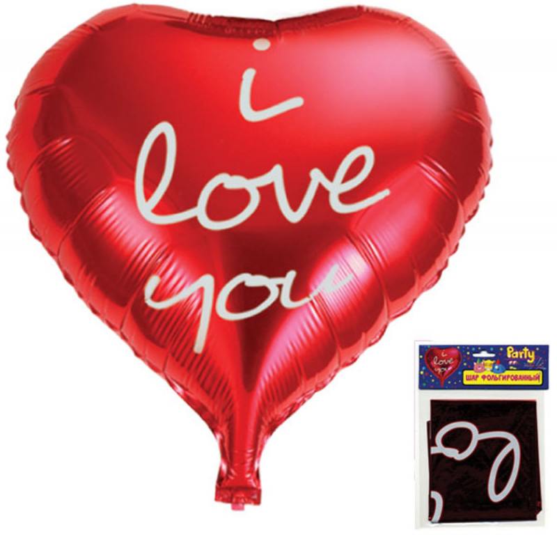

ШАР ФОЛЬГИРОВАННЫЙ, "I love you", cердце, 47*51см