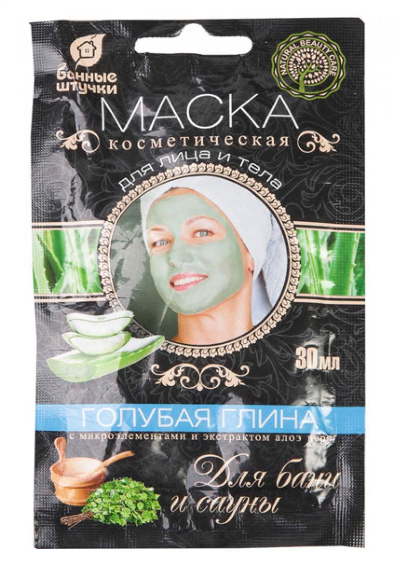 

Маска для лица и тела Банные штучки 32361