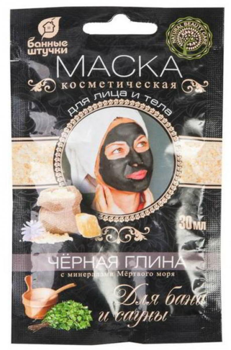 

Маска для лица и тела Банные штучки 32362