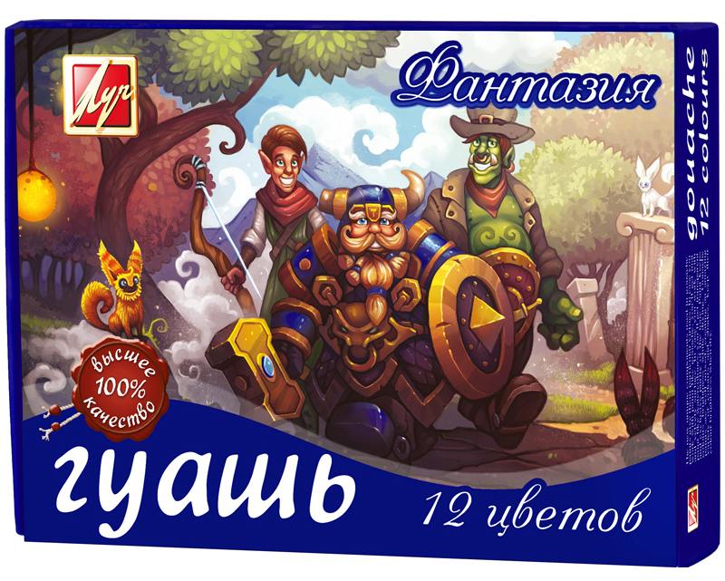 

Гуашь ФАНТАЗИЯ, 12 цв., 15 мл