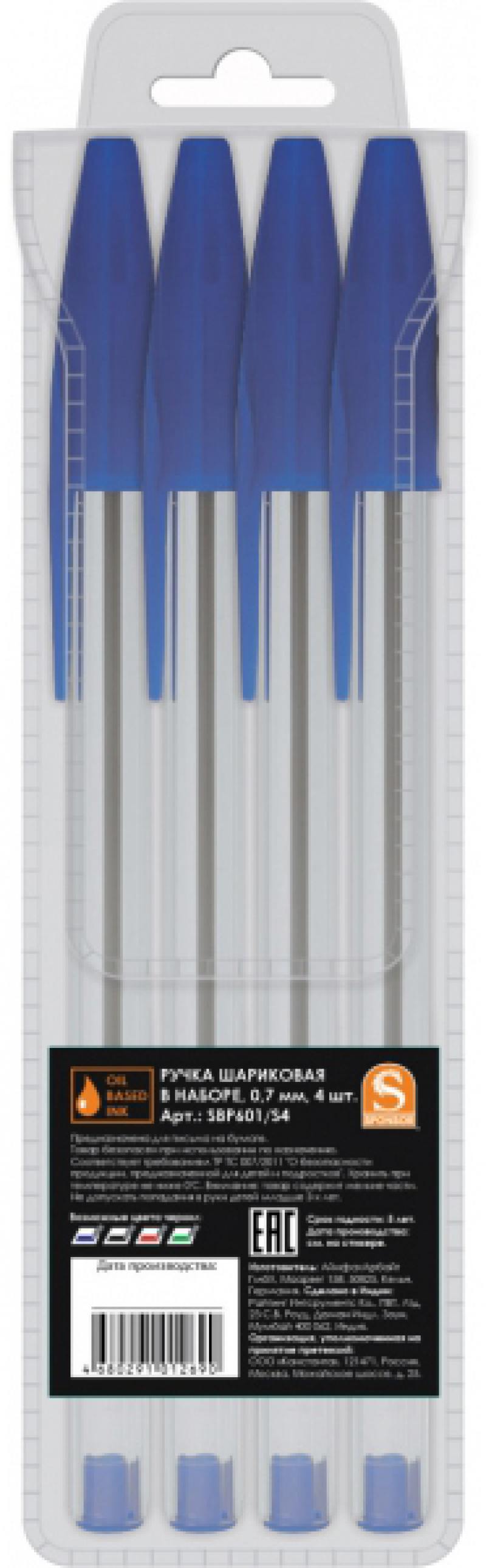 

Набор шариковых ручек SPONSOR SBP601/S4-1 4 шт синий 0.7 мм SBP601/S4-1