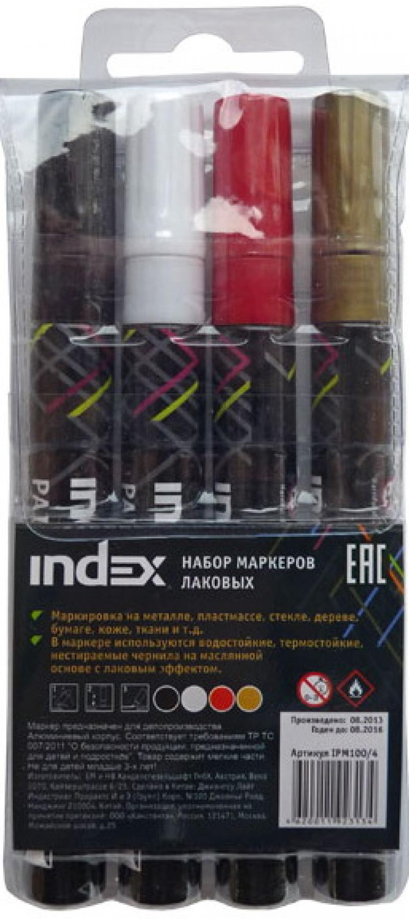 

Набор маркеров Index IPM100/4 4 шт красный черный белый золотистый IPM100/4
