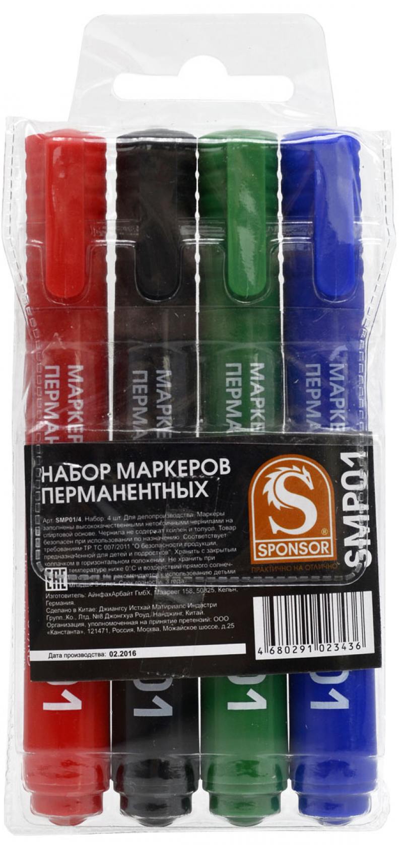 

Набор маркеров SPONSOR SMP01/4 2 мм 4 шт разноцветный SMP01/4