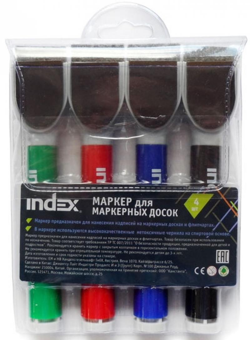 

Набор маркеров для доски Index IMW545/4 4 мм 4 шт разноцветный
