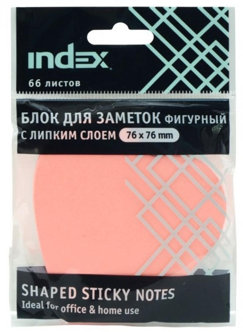 

Бумага с липким слоем Index 66 листов 76x76 мм розовый I483804