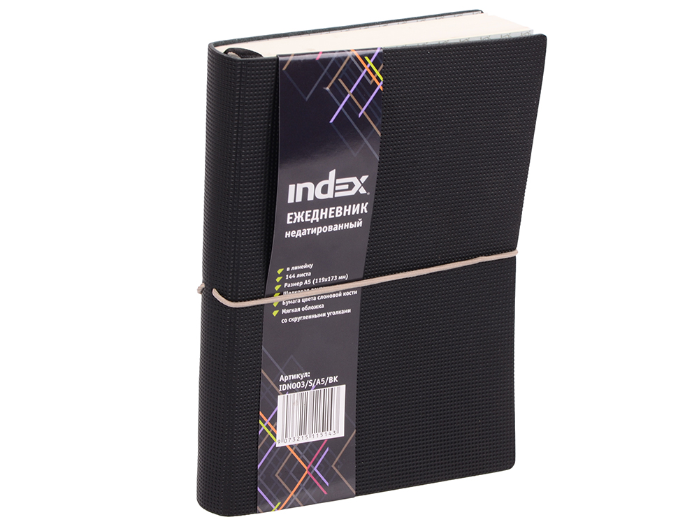 

Ежедневник недатированный Index IDN003/S/A5/BK искусственная кожа
