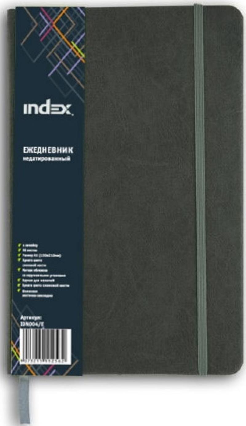 

Ежедневник недатированный Index IDN004/E A5+ бумвинил