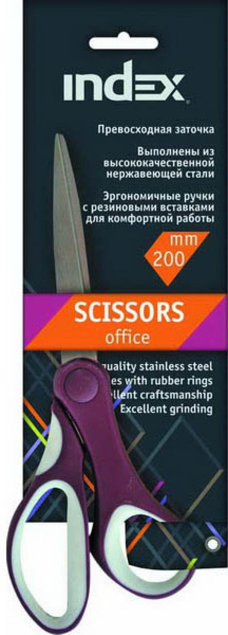 

Ножницы Index ISC500 20 см в ассортименте