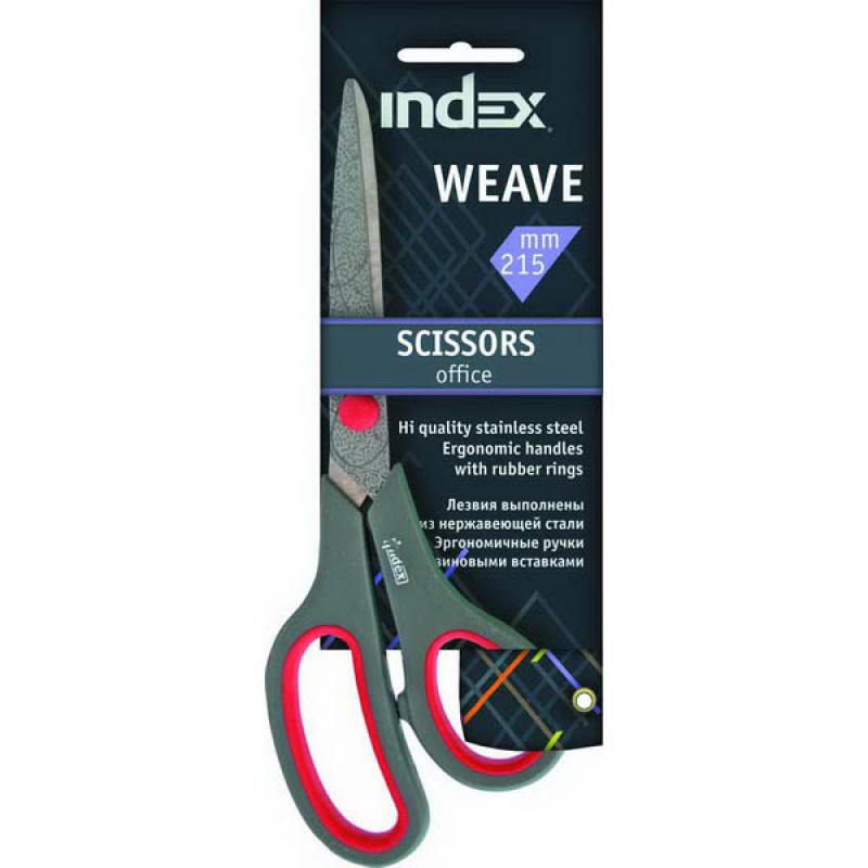 

Ножницы Index WEAVE 21.5 см ISC802