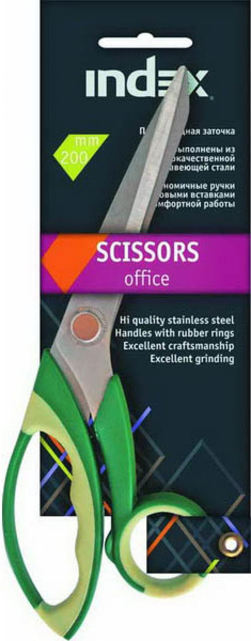 

Ножницы Index ISC311 20 см в ассортименте