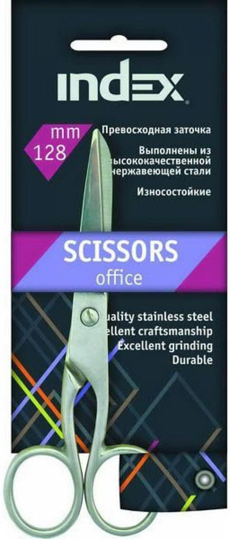 

Ножницы Index ISC421 12.8 см