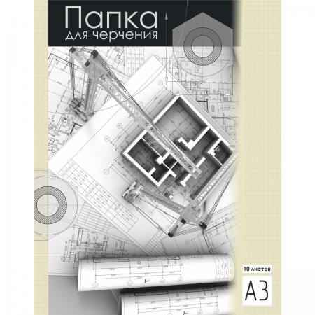 

Папка для черчения ACTION!, ф. А3, 10л., 180 г/м2 AFD-3/10