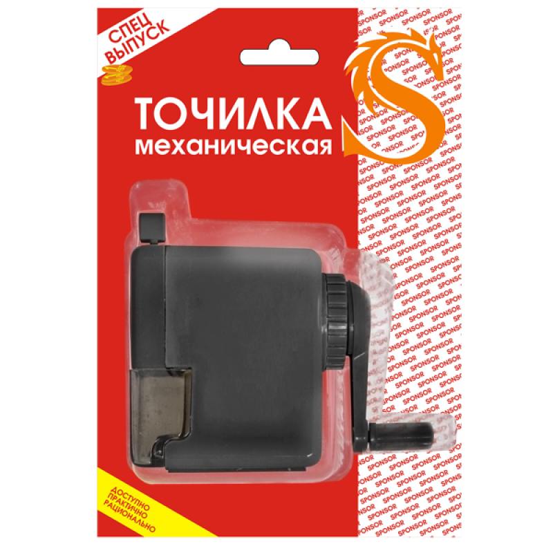 

Точилка SPONSOR SSH100/SPEC пластик черный