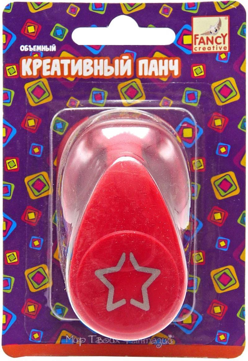 

Фигурный дырокол Fancy Creative Звездочка 1 лист FDP165/2 объемный FDP165/2