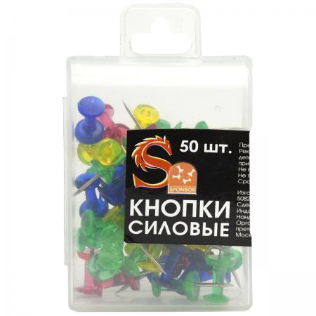 

Набор кнопок силовых, прозрачные головки, 50 штук в пластиковой коробочке, европодвес SPP02P
