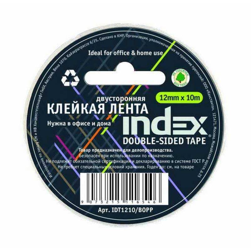 

Клейкая лента, двусторонняя, 12 мм х 10 м IDT1210/BOPP