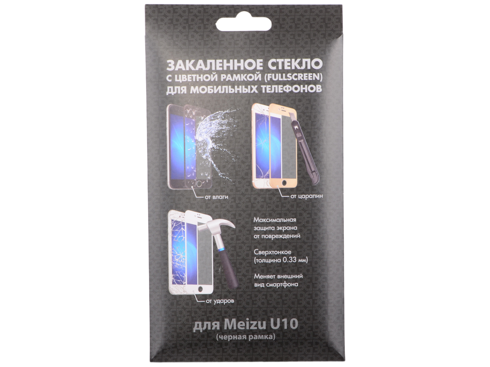 

Закаленное стекло с цветной рамкой (fullscreen) для Meizu U10 DF mzColor-06 (black)