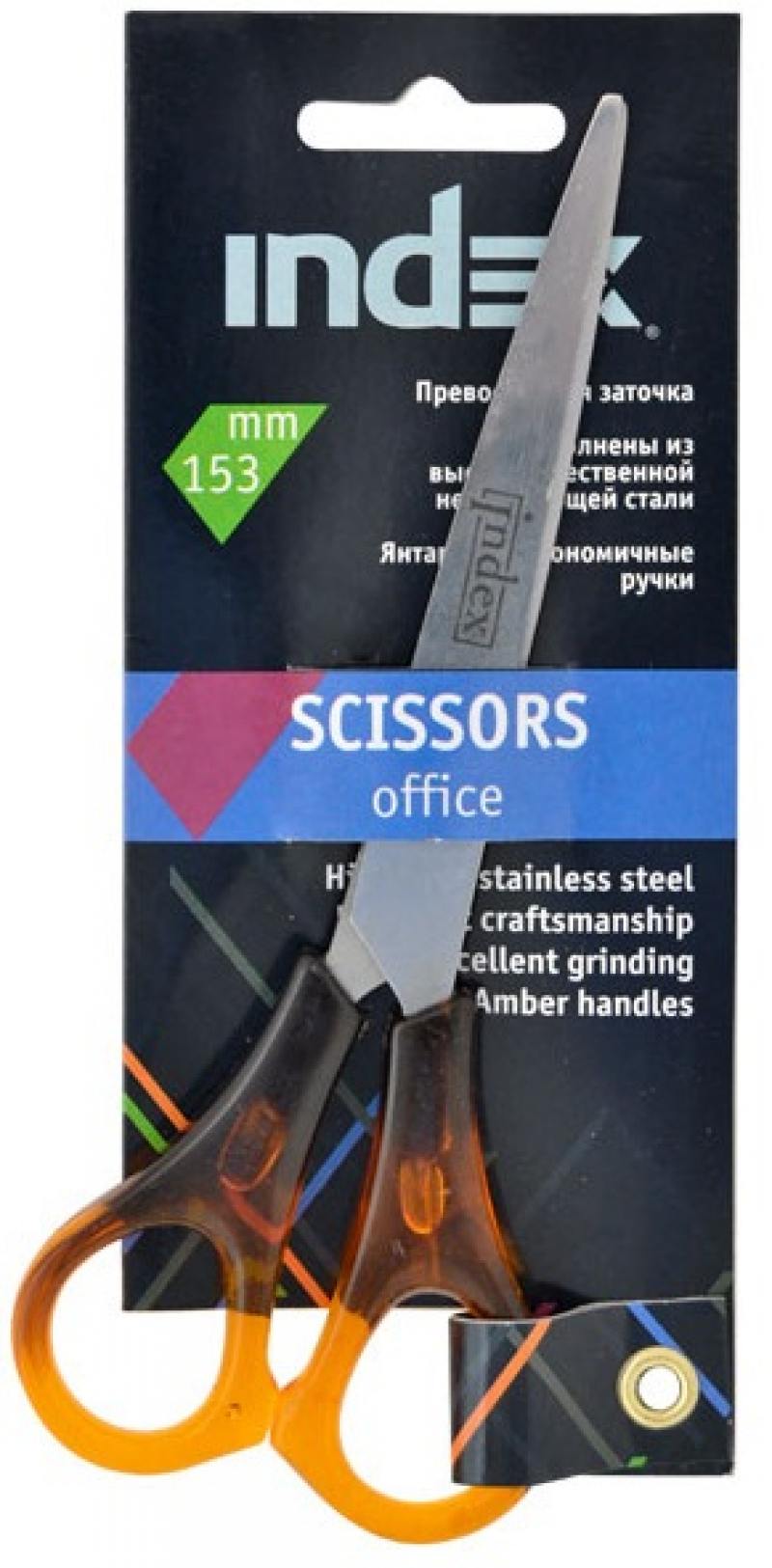 

Ножницы Index ISC101 15.3 см