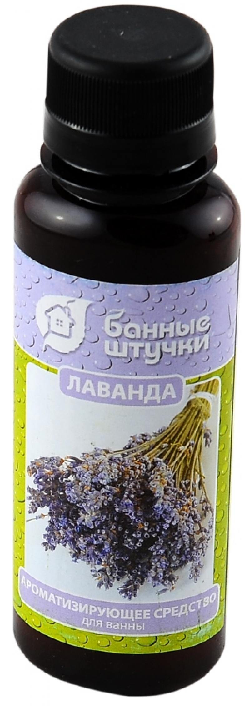 

Ароматизатор Банные штучки 30024