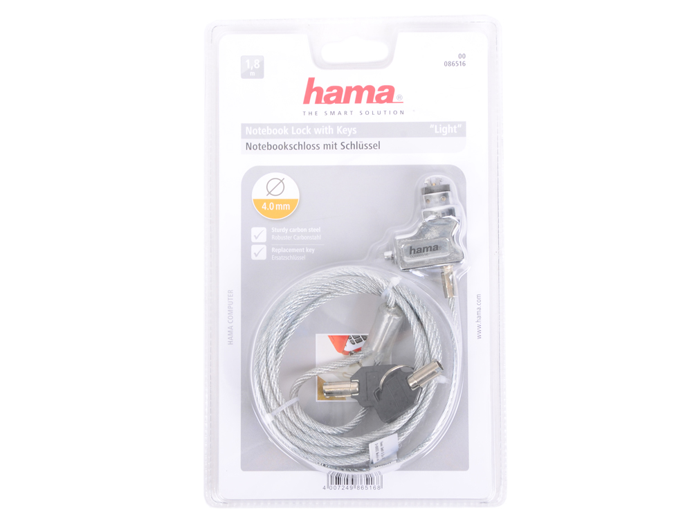 

Замок безопасности Hama Light H-86516 белый