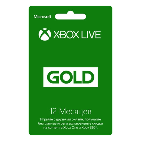 

Карта подписки Microsoft Xbox Live на 12 месяцев 52M-00550
