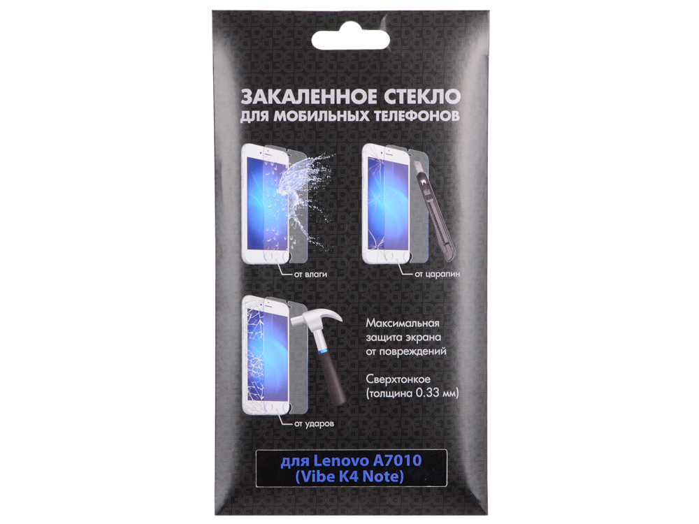 

Закаленное стекло для Lenovo A7010 (Vibe K4 Note) DF LSteel-46