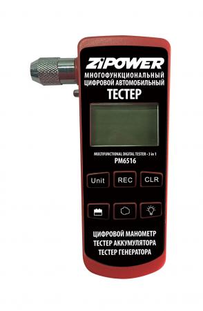 

Многофункциональный автотестер ZIPOWER PM 6516
