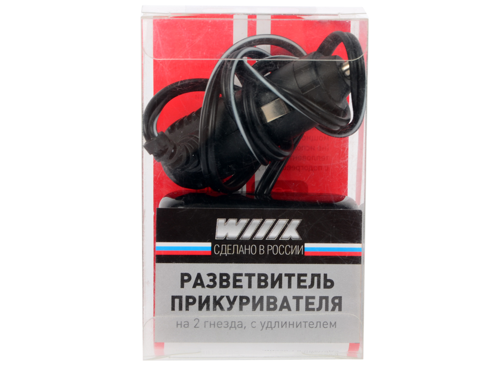 

Разветвитель прикуривателя Wiiix TR-01C 2 розетки