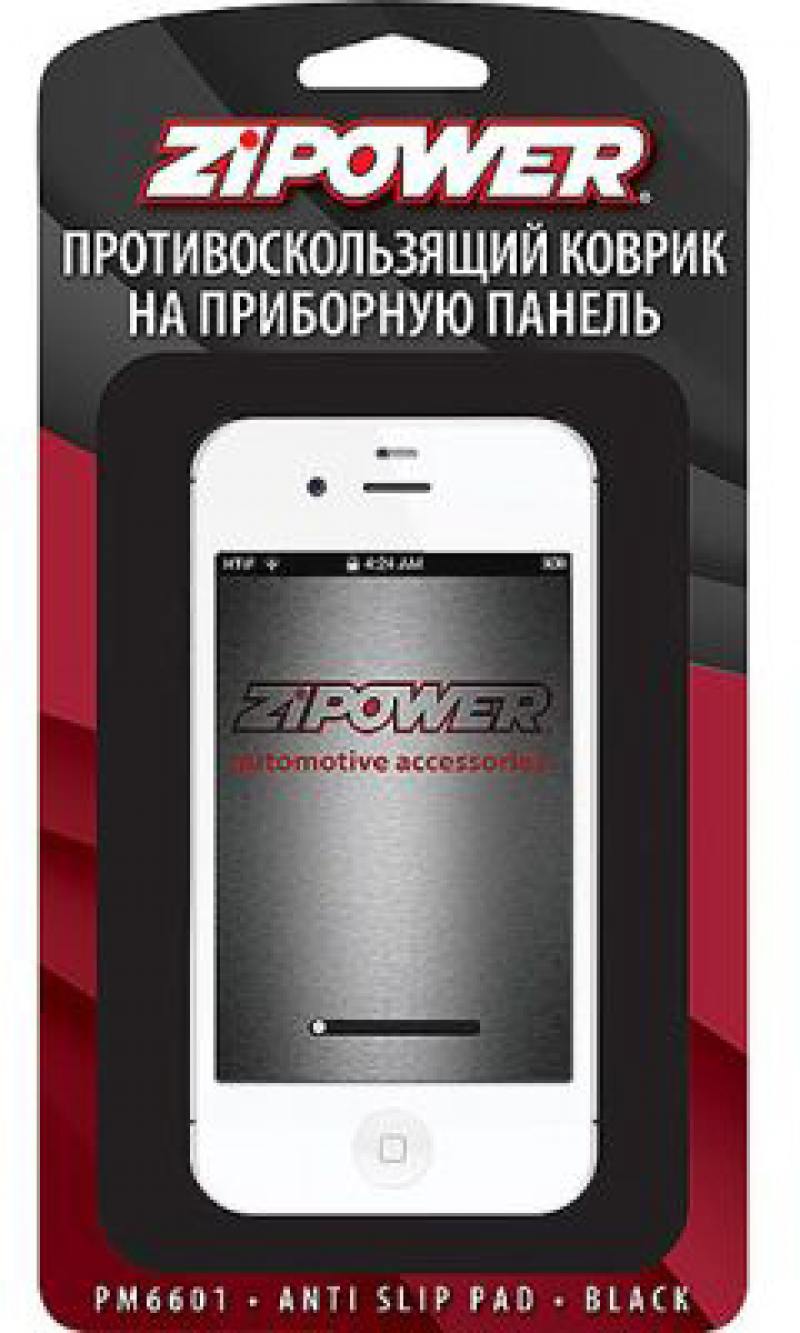 

Коврик на приборную панель ZIPOWER PM 6601
