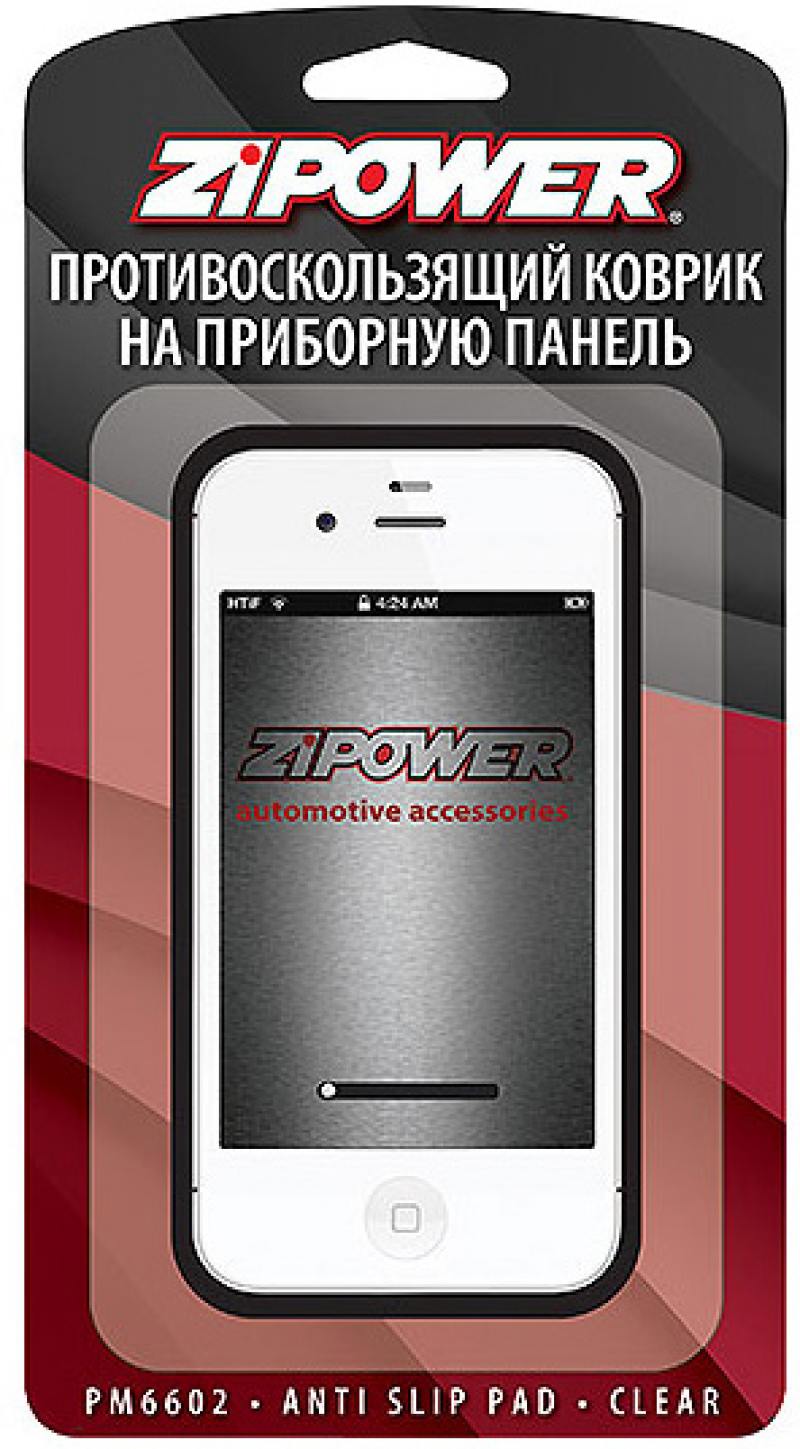 

Коврик на приборную панель ZIPOWER PM 6602