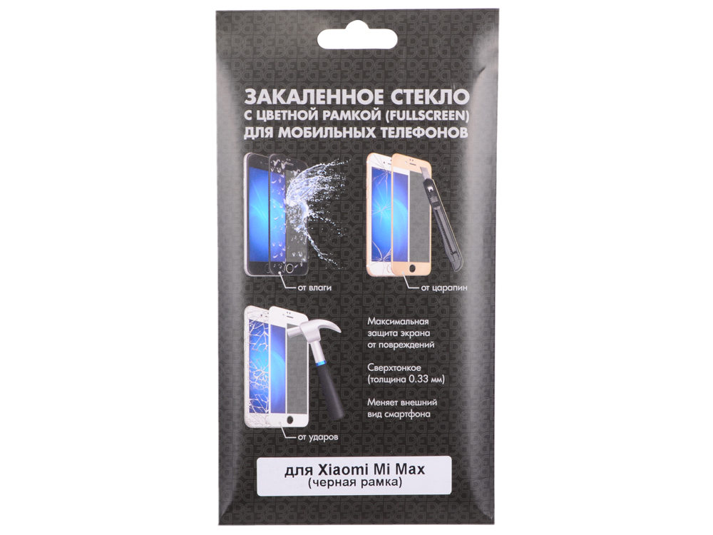 

Закаленное стекло с цветной рамкой (fullscreen) для Xiaomi Mi Max DF xiColor-03 (black)