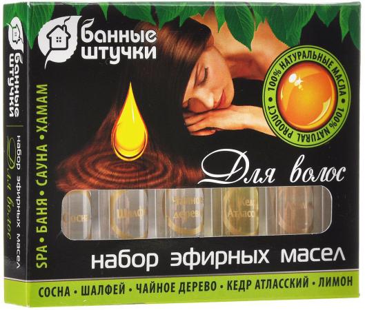 

Набор эфирных масел для волос Банные штучки 34301