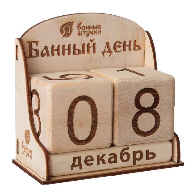 

Календарь деревянный Банные штучки 32314