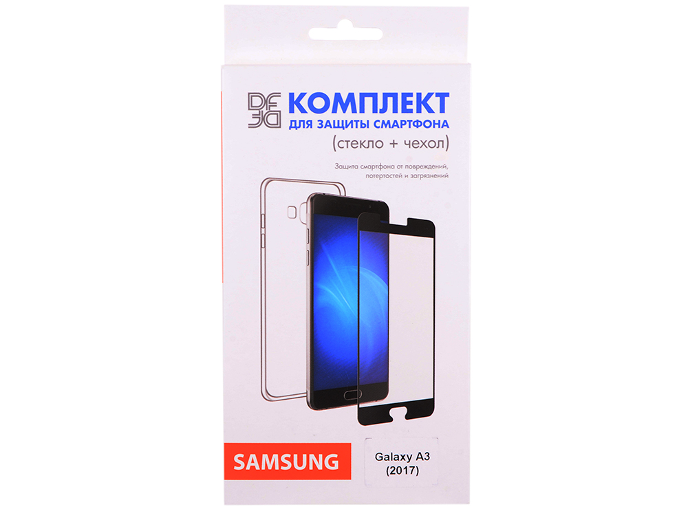 

Закаленное стекло + чехол для смартфона Samsung Galaxy A3 (2017) DF sKit-08 (black)