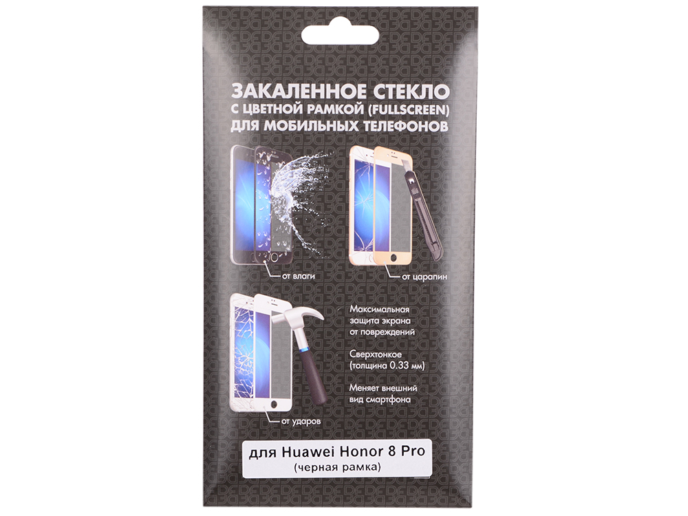 

Закаленное стекло с цветной рамкой (fullscreen) для Huawei Honor 8 Pro DF hwColor-07 (black)
