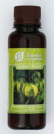 

Ароматизатор Банные штучки 30027