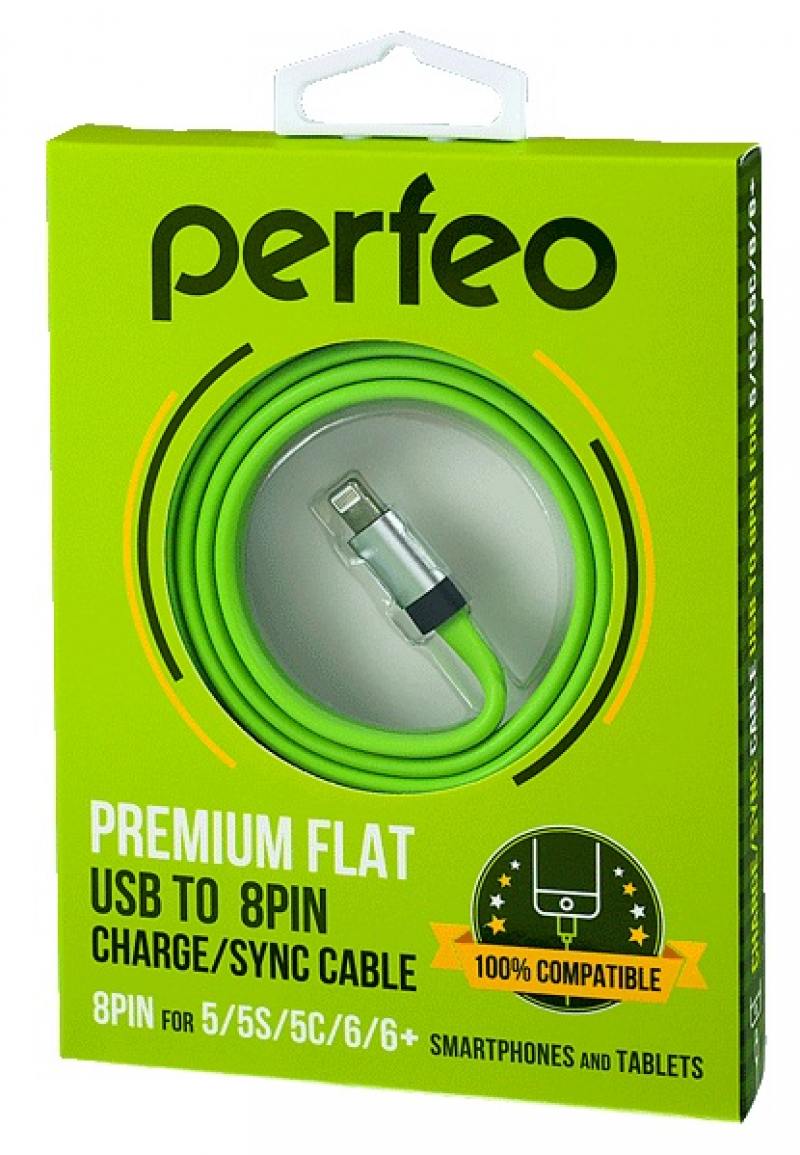 Кабель Perfeo I4506 USB-8-pin Lightning для iPhone 5/6 1.2м зеленый