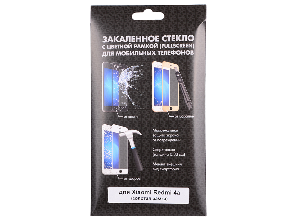 

Закаленное стекло с цветной рамкой (fullscreen) для Xiaomi Redmi 4A DF xiColor-08 (gold)